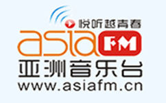 AsiaFM亚洲音乐台