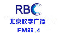 北京教学广播