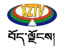 藏语卫视